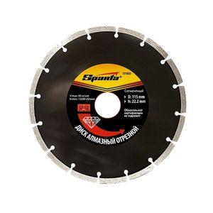 Disco de corte diamantado, segmentado 115x22,2mm corte a seco - 7310555